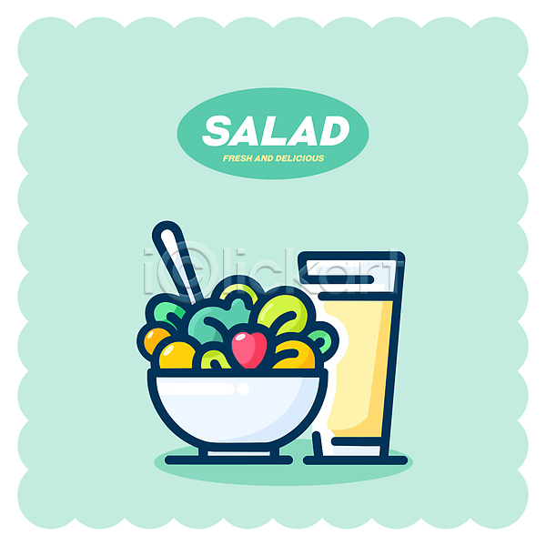 사람없음 AI(파일형식) 일러스트 건강 건강식 그릇 다이어트 민트색 방울토마토 샐러드 식사 양상추 잔 주스 채식 포크