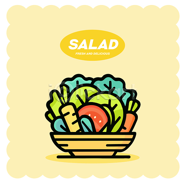 사람없음 AI(파일형식) 일러스트 건강 건강식 그릇 노란색 다이어트 당근 샐러드 식사 채식 토마토