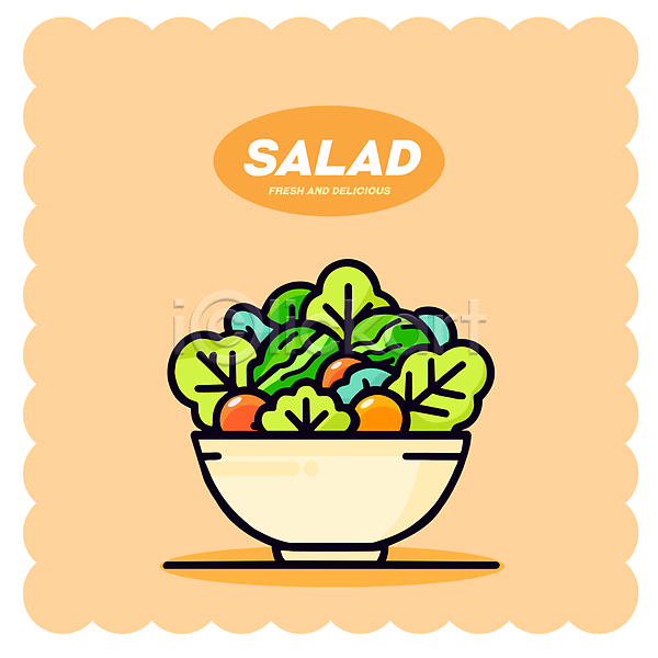 사람없음 AI(파일형식) 일러스트 건강 건강식 그릇 다이어트 방울토마토 샐러드 식사 양배추 주황색 채식