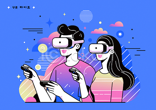 미래 즐거움 남자 두명 성인 성인만 여자 AI(파일형식) 일러스트 VR기기 가상공간 가상현실 게임콘트롤러 과학 과학기술 디지털산업 라이프스타일 반짝임 상반신 웃음 정보기술 커플 파란색