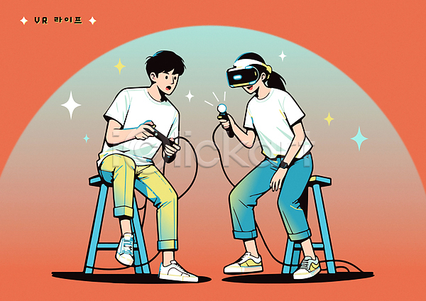 미래 즐거움 남자 두명 성인 성인만 여자 AI(파일형식) 일러스트 VR기기 가상공간 가상현실 게임콘트롤러 과학 과학기술 디지털산업 라이프스타일 반짝임 앉기 의자 전신 정보기술 주황색 커플