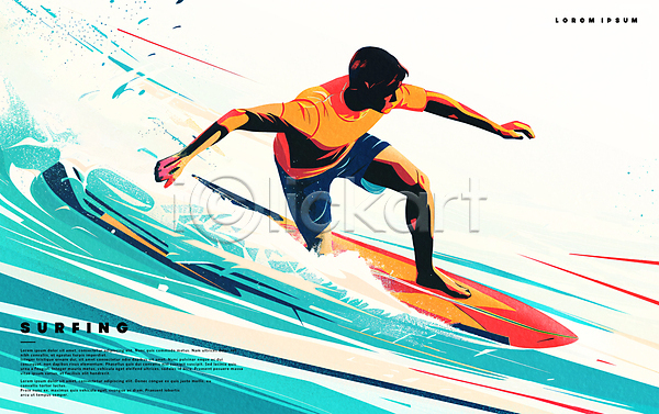 남자 성인 성인남자한명만 한명 PSD 일러스트 바다 생동감 서핑 서핑보드 스포츠 여름(계절) 운동선수 전신 컬러풀 파도 포스터 하계올림픽