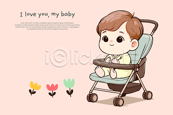 귀여움 러블리 남자 남자아기한명만 아기 한명 AI(파일형식) 일러스트 미소(표정) 앉기 유모차 육아 전신 튤립