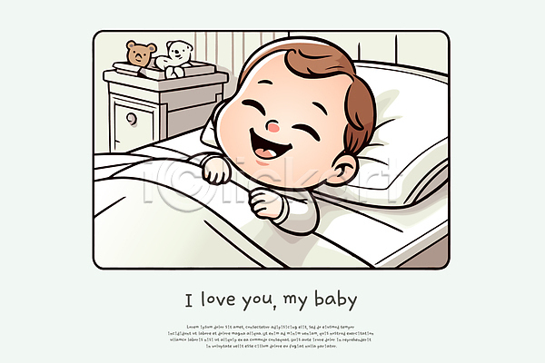 귀여움 러블리 남자 남자아기만 아기 한명 AI(파일형식) 일러스트 곰인형 눕기 방 상반신 서랍장 수면 아기침대 웃음 육아