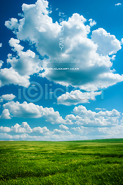 사람없음 PSD 편집이미지 구름(자연) 초록색 초원(자연) 카피스페이스 파란색 풍경(경치) 하늘