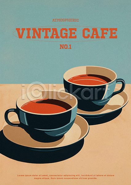 감성 따뜻함 빈티지 사람없음 PSD 편집이미지 복고 여름(계절) 음료 주황색 카페 커피 커피잔 컵받침 포스터
