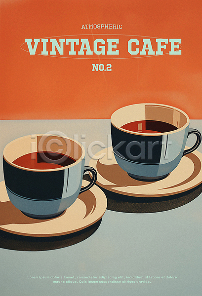 감성 따뜻함 빈티지 사람없음 PSD 편집이미지 복고 여름(계절) 음료 카페 커피 커피잔 컵받침 포스터 하늘색