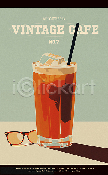 감성 빈티지 사람없음 PSD 편집이미지 밀크티 복고 빨대 선글라스 안경 얼음 여름(계절) 잔 카페 포스터