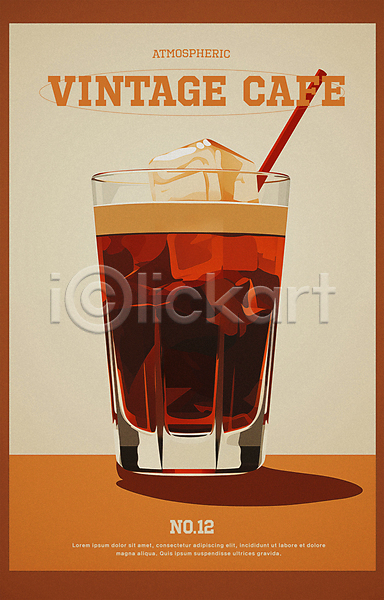 감성 빈티지 사람없음 PSD 편집이미지 갈색 복고 빨대 아이스커피 얼음 여름(계절) 잔 카페 포스터