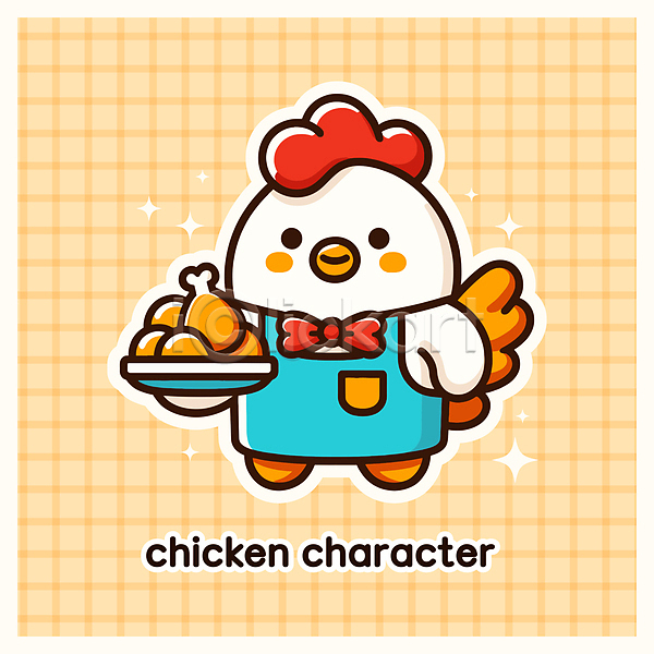 행복 사람없음 AI(파일형식) 일러스트 격자 노란색 닭벼슬 닭캐릭터 들기 미소(표정) 반짝임 앞치마 요리 요리사 접시 치킨 캐릭터