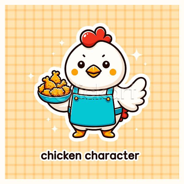 행복 사람없음 AI(파일형식) 일러스트 격자 노란색 닭벼슬 닭캐릭터 들기 미소(표정) 반짝임 앞치마 요리 요리사 접시 치킨 캐릭터
