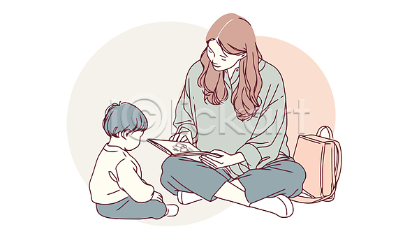 남자 두명 성인 소년 어린이 여자 AI(파일형식) 일러스트 가방 놀이 눈감음 독서 돌봄 앉기 엄마 육아 읽기 전신 책