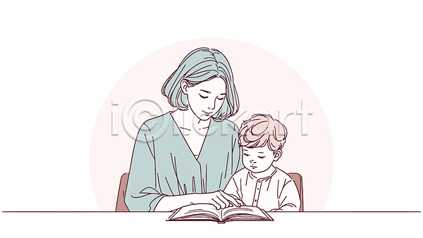남자 두명 성인 소년 어린이 여자 AI(파일형식) 일러스트 놀이 독서 돌봄 상반신 앉기 엄마 육아 의자 읽기 책