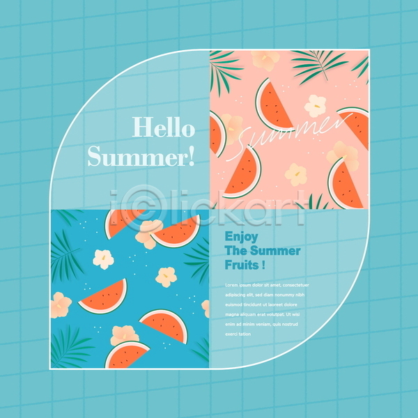 상쾌 즐거움 사람없음 AI(파일형식) 템플릿 디자인 수박 수박씨 야자수잎 여름(계절) 축제 패턴 패턴백그라운드 편집소스 프레임 하늘색 하와이무궁화 환영 휴가