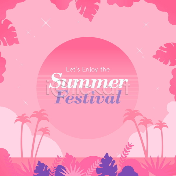 즐거움 사람없음 AI(파일형식) 템플릿 디자인 반짝임 분홍색 야자수 여름(계절) 영어 축제 타이포그라피 편집소스 프레임 환영 휴가