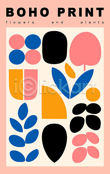 사람없음 AI(파일형식) 편집이미지 꽃 모던 미니멀 미술 분홍색 잎 추상 패턴 포스터