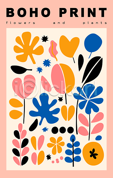 사람없음 AI(파일형식) 편집이미지 꽃 모던 미니멀 미술 분홍색 잎 추상 패턴 포스터