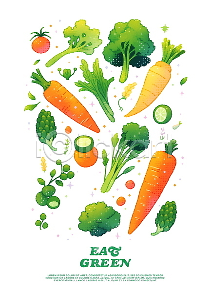 사람없음 PSD 일러스트 건강 건강관리 고추 당근 방울토마토 브로콜리 샐러리 주황색 초록색 포스터
