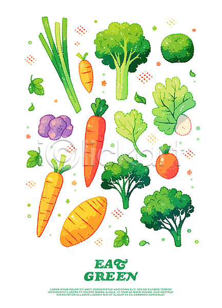 사람없음 PSD 일러스트 건강 건강관리 고추 당근 브로콜리 샐러리 주황색 초록색 토마토 포스터