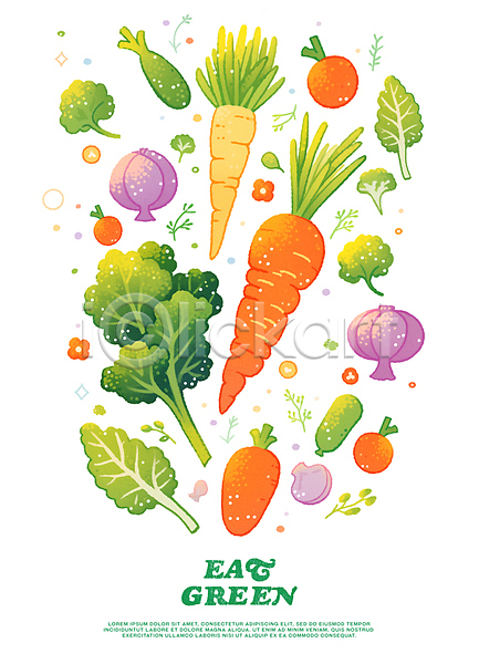 사람없음 PSD 일러스트 건강 건강관리 고추 당근 브로콜리 샐러리 주황색 초록색 포스터