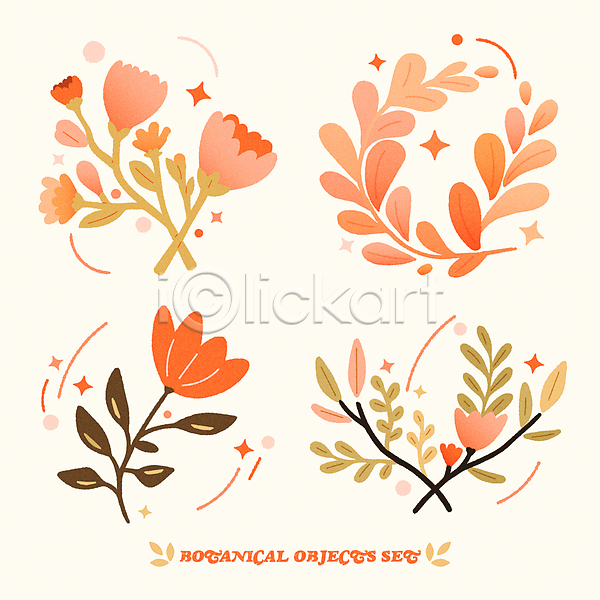 사람없음 AI(파일형식) 일러스트 과일 꽃 나뭇잎 봄 스티커 식물 장식 주황색