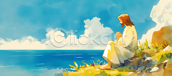 남자 성인 성인남자한명만 한명 JPG 일러스트 구름(자연) 기도 기독교 바다 백그라운드 성경학교 식물 앉기 여름성경학교 예수 전신 찬양 천주교 파란색 풍경(경치) 하나님 하늘