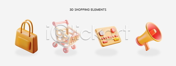 전자상거래 사람없음 3D 3D아이콘 PSD 디지털합성 아이콘 입체 가방 쇼핑 쇼핑카 신용카드 알림 온라인쇼핑 주황색 카트 확성기