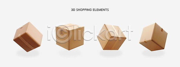 전자상거래 사람없음 3D 3D아이콘 PSD 디지털합성 아이콘 입체 갈색 상업 상자 쇼핑 온라인쇼핑 택배상자