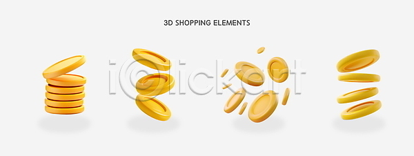 전자상거래 사람없음 3D 3D아이콘 PSD 디지털합성 아이콘 입체 거래 노란색 동전 상업 쇼핑 온라인쇼핑