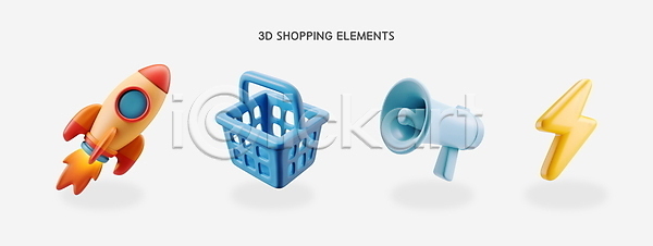 마케팅 전자상거래 사람없음 3D 3D아이콘 PSD 디지털합성 아이콘 입체 로켓 번개모양 상업 쇼핑 온라인쇼핑 우주선 장바구니 확성기