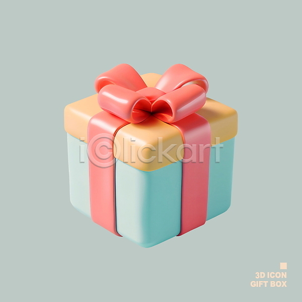 사람없음 3D 3D아이콘 PSD 아이콘 3D소스 리본 민트색 분홍색 상자 선물 선물상자 쇼핑 한개