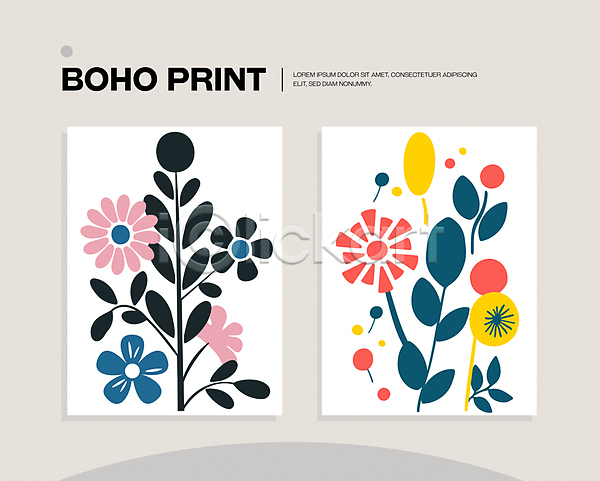 사람없음 AI(파일형식) 일러스트 꽃 나뭇잎 모양 미니멀 심플 인쇄 자연 컬러풀 패턴 포스터 흰배경
