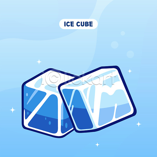 시원함 차가움 사람없음 AI(파일형식) 일러스트 반짝임 사각형 얼음 큐브 투명 파란색