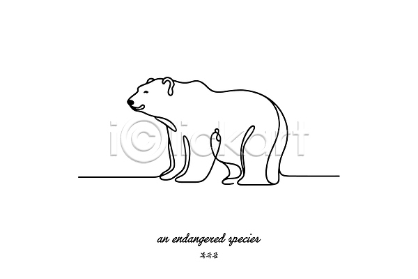보호 사람없음 AI(파일형식) 일러스트 라인아트 멸종동물 멸종위기 미니멀 북극 북극곰 심플 야생동물 흰색
