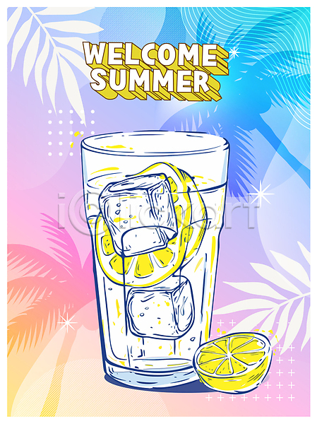 달콤 시원함 사람없음 AI(파일형식) 일러스트 단면 레모네이드 레몬 얼음 여름(계절) 음료 잎 잔 조각