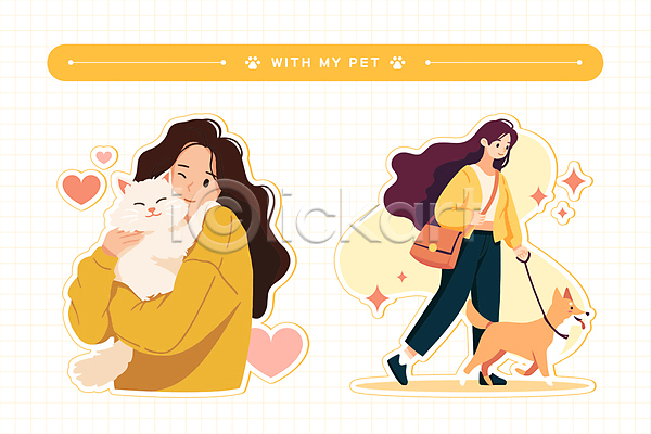 산책 두명 성인 성인여자만 여자 AI(파일형식) 일러스트 가방 강아지 고양이 노란색 들기 목줄 반짝임 별 사각형 스티커 전신 캐릭터 포옹 하트