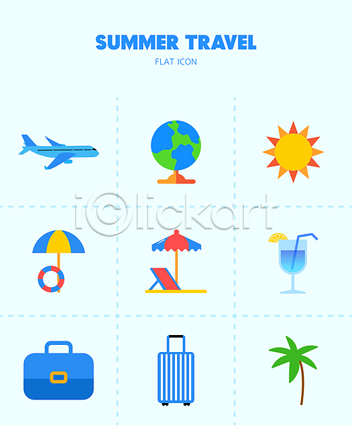 사람없음 AI(파일형식) 아이콘 비행기 수하물 야자수 여름(계절) 여행 지구 칵테일 캐리어 태양 파라솔 하늘색 해변 햇빛 휴가