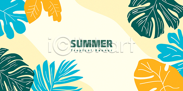 화려 사람없음 AI(파일형식) 일러스트 노란색 몬스테라 배너 여름배경 여름휴가 열대 열대잎 카피스페이스 타이포그라피 트로피컬아트 프레임