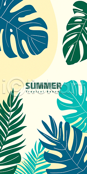 화려 사람없음 AI(파일형식) 일러스트 노란색 몬스테라 배너 여름배경 여름휴가 열대 열대잎 카피스페이스 타이포그라피 트로피컬아트 포스터 프레임