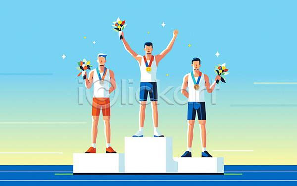 남자 성인 성인남자만 세명 AI(파일형식) 일러스트 2위 3위 금메달 꽃다발 동메달 들기 만세 미소(표정) 반짝임 수상(상을받음) 순위 스포츠 시상대 시상식 여름(계절) 우승 운동선수 은메달 전신 포디움 하계올림픽