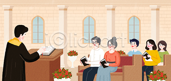 남자 노년 성인 여러명 여자 PSD 일러스트 기독교 꽃 들기 목사 성경 성도 십자가 안경 앉기 예배 의자 창문 할머니 할아버지