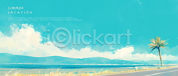 상쾌 사람없음 PSD 일러스트 구름(자연) 도로 야자수 여름(계절) 파란색 하늘 해변 휴가