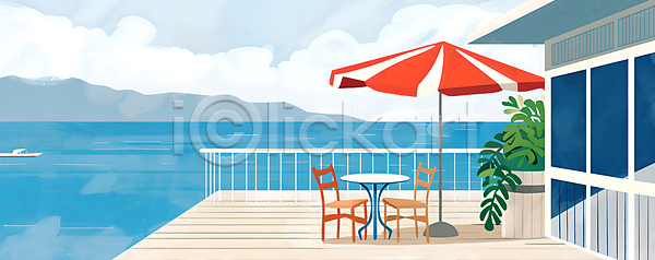 사람없음 PSD 일러스트 건물 구름(자연) 나뭇잎 난간 바다 백그라운드 산 여름(계절) 요트 의자 창문 카페 탁자 파라솔 풍경(경치) 하늘 화분