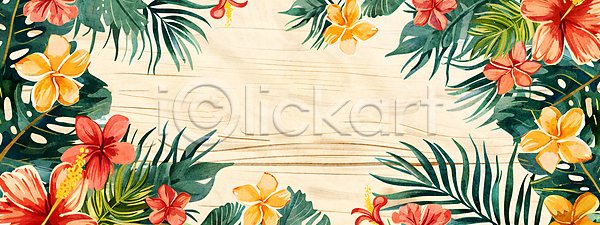 화려 사람없음 JPG 일러스트 꽃 백그라운드 수채화(물감) 알로하 잎 자연 카피스페이스 트로피컬아트 풀(식물) 하와이안