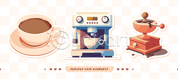 사람없음 AI(파일형식) 일러스트 국내일러스트 그라인더 스티커 엘리먼트 오브젝트 체크무늬 카페 커피메이커 커피잔 컵받침 클립아트