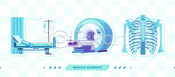 사람없음 AI(파일형식) 일러스트 MRI 건강 국내일러스트 링거 링거걸이 병원침대 보건 뼈 스티커 엑스레이 엘리먼트 오브젝트 의학 커튼 클립아트 하늘색