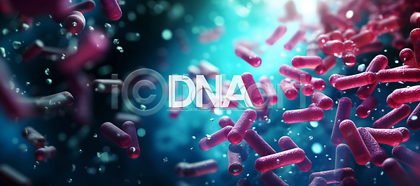 사람없음 PSD 편집이미지 DNA 건강관리 분홍색 빛 세포 어둠 이미지편집