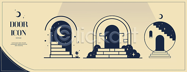 빈티지 신비 사람없음 AI(파일형식) 일러스트 계단 국내일러스트 남색 디자인 문 미니멀 베이지색 별빛 세트 프레임