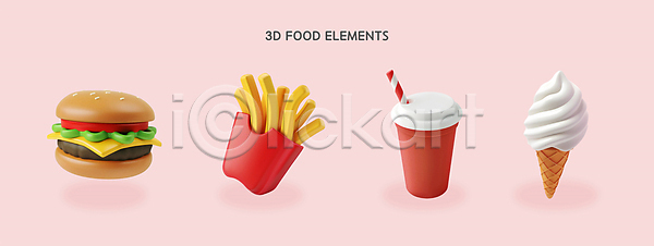 사람없음 3D 3D아이콘 PSD 입체 3D소스 감자튀김 분홍색 쉐이크 아이스크림 엘리먼트 음식 콜라 햄버거