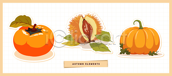 사람없음 AI(파일형식) 일러스트 가을(계절) 감 국내일러스트 노란색 늙은호박 밤(견과류) 스티커 엘리먼트 오브젝트